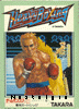 boxing